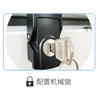 USB接口