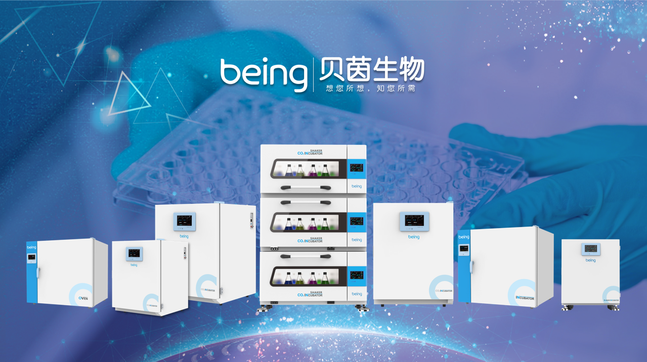 /备案图标.png