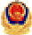 /备案图标.png